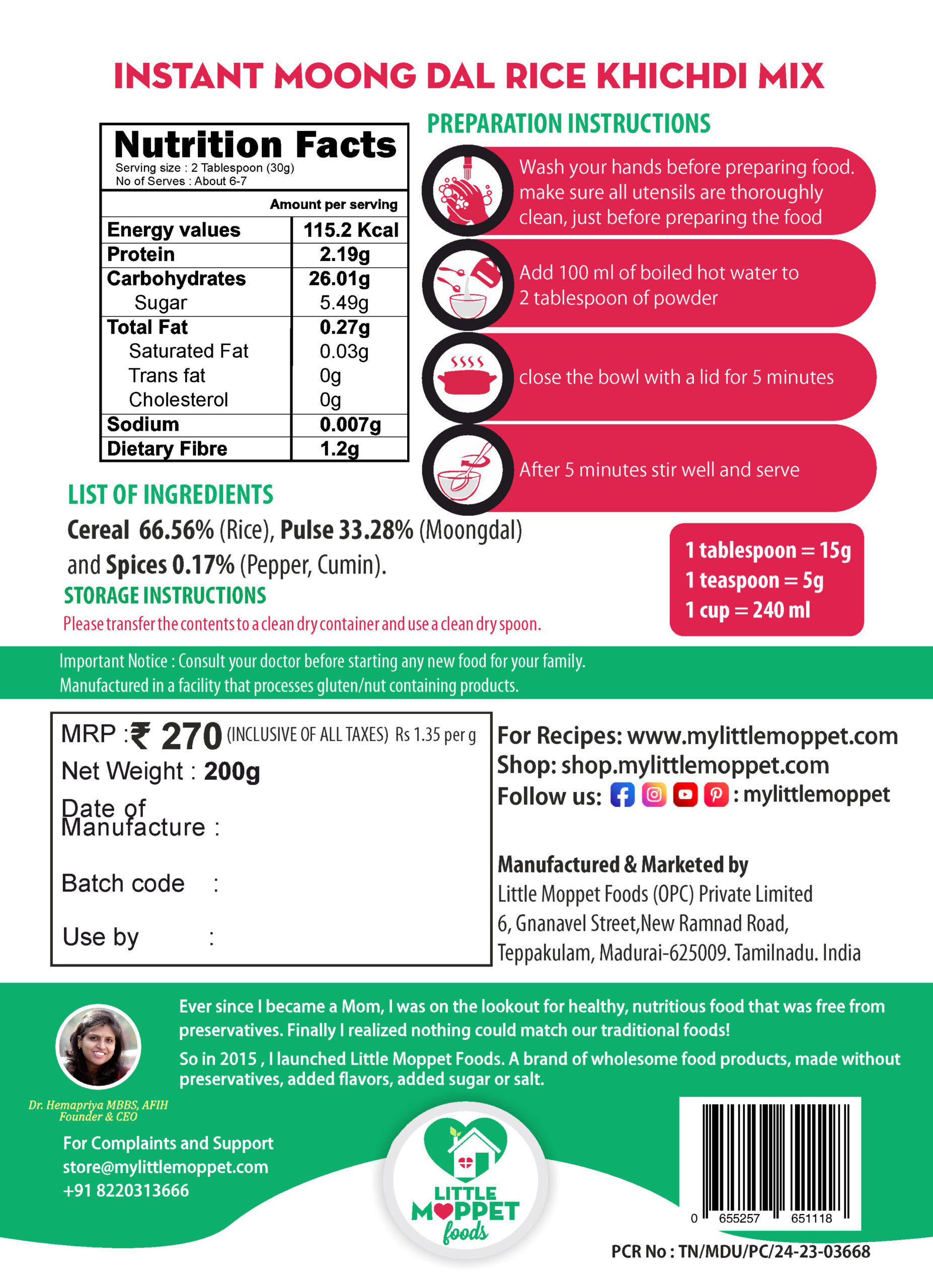 Instant Moongdal Rice Khichdi Mix