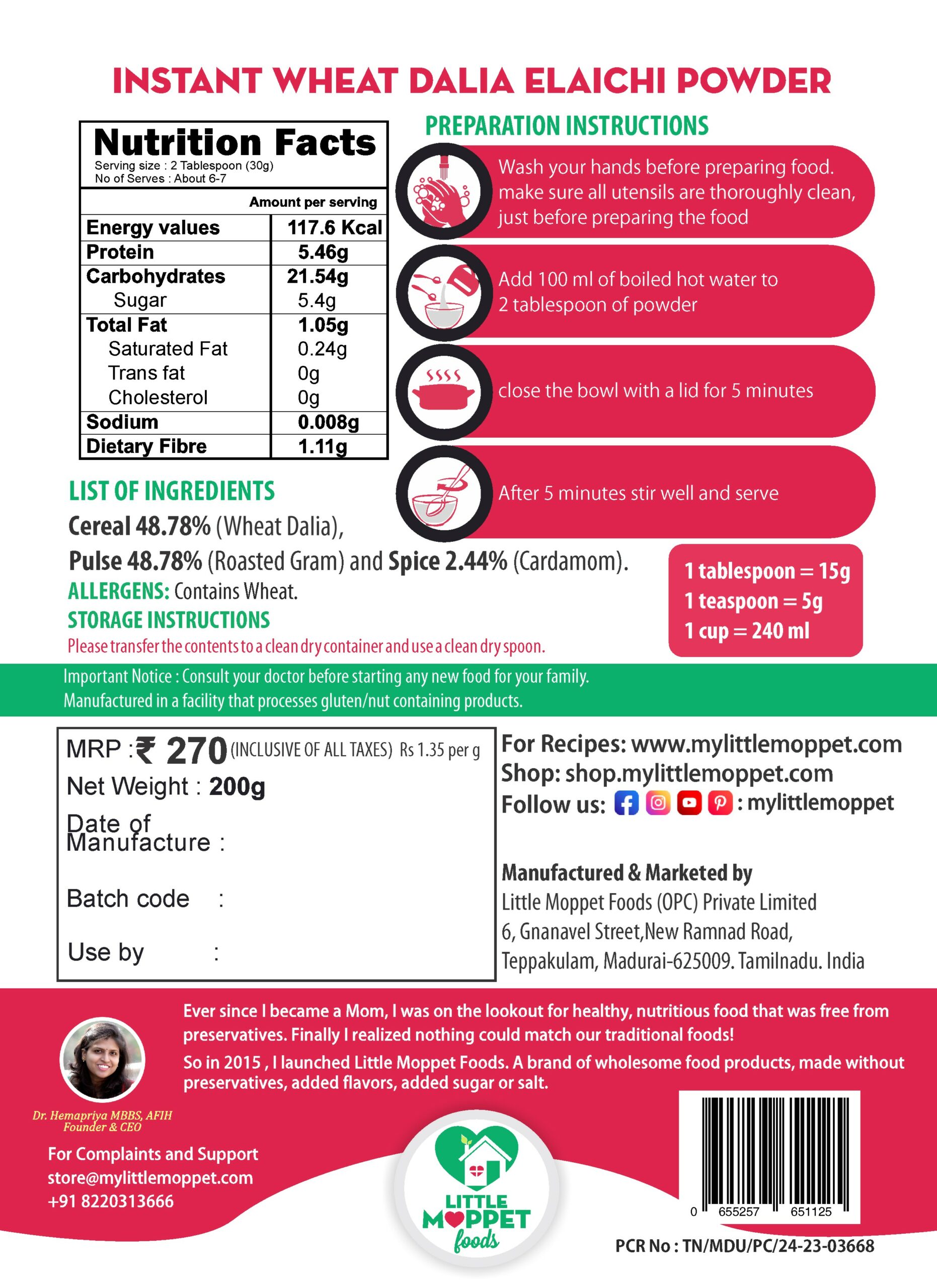 Instant wheat Dalia Elaichi Powder