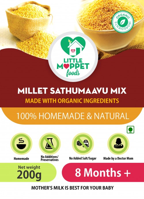 sathu maavu powder online