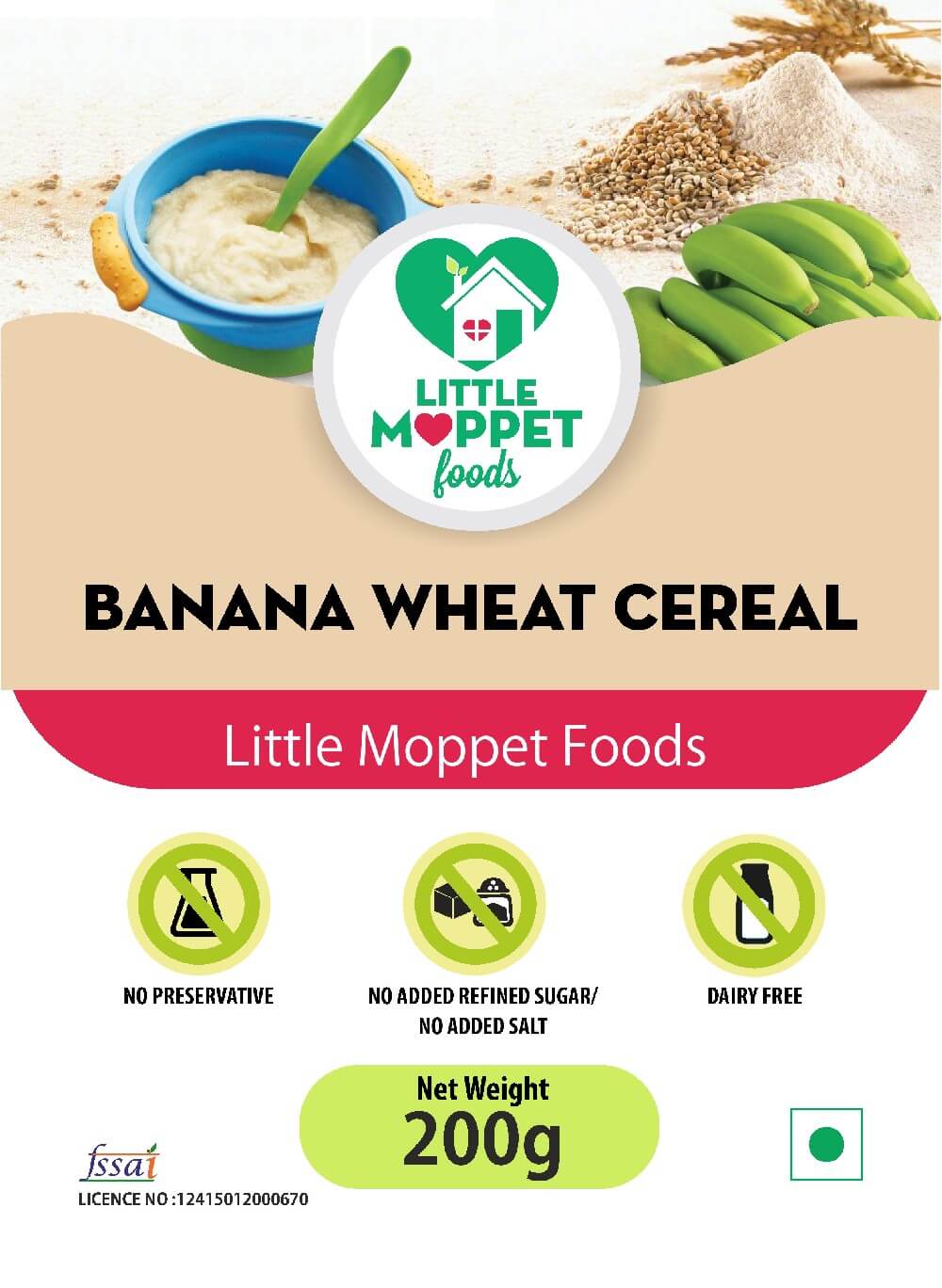 Banana Wheat Cereal 200g