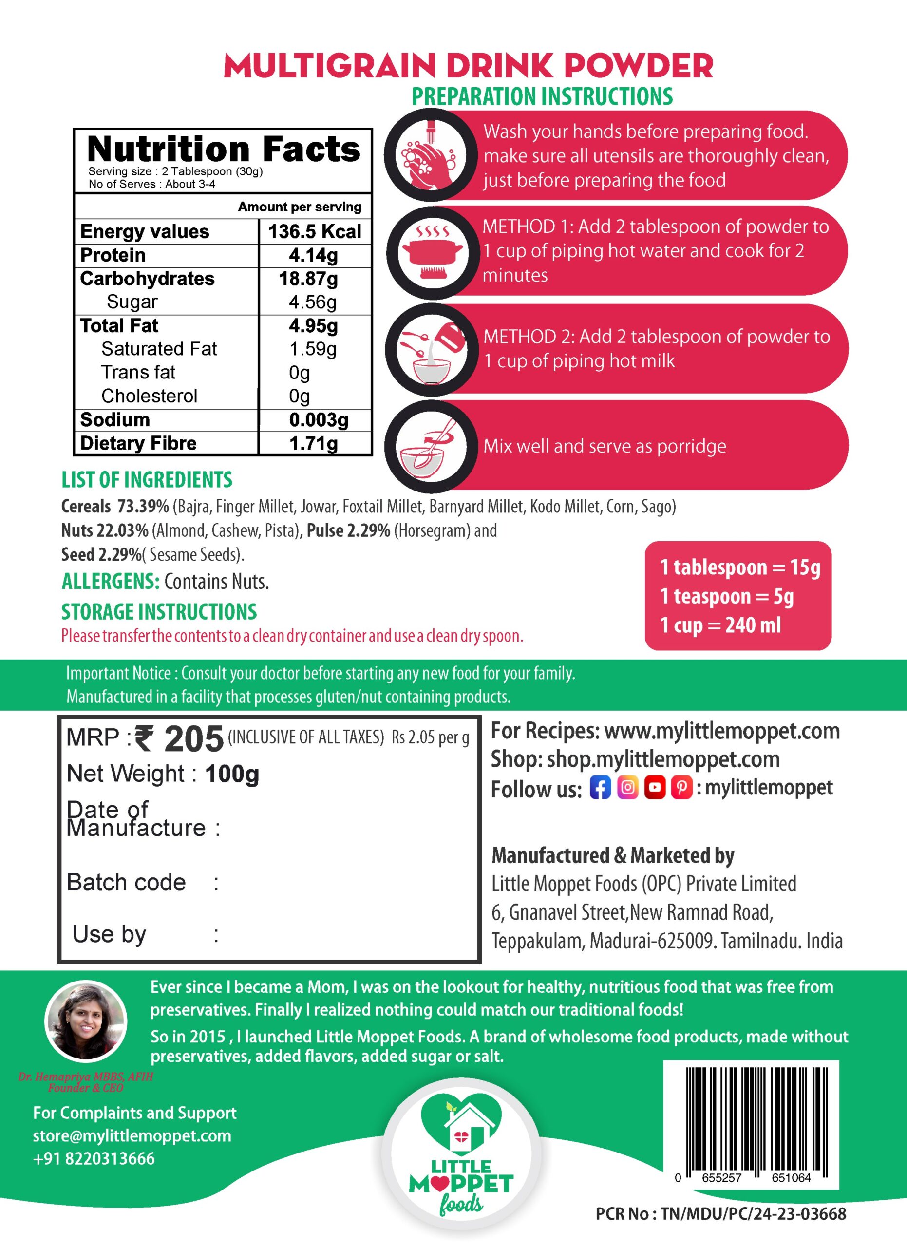 Multigrain Drink powder