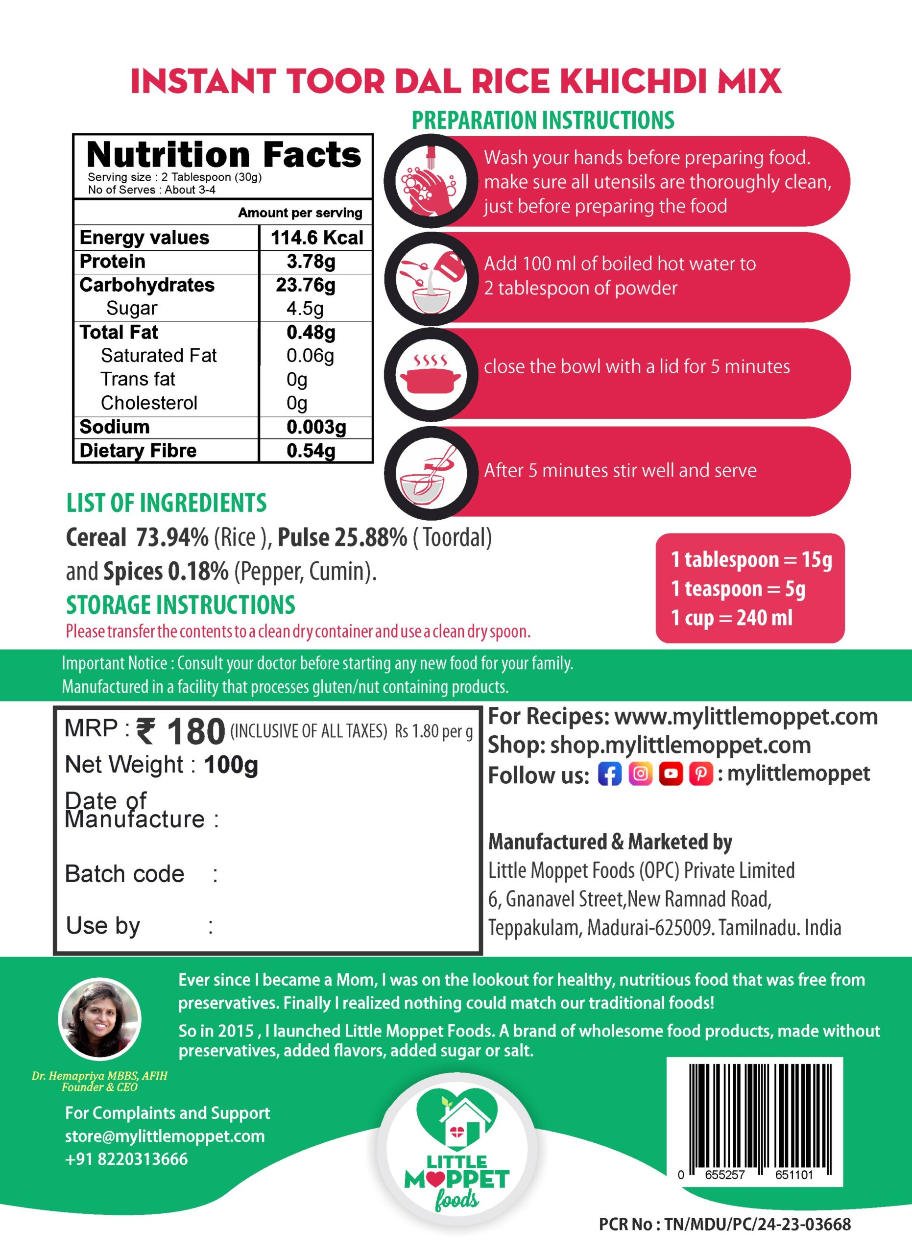 Instant Toordal Rice Khichdi Mix