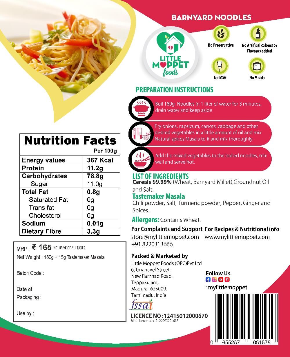 Barnyard Noodle/Kuthiraivalli Noodle