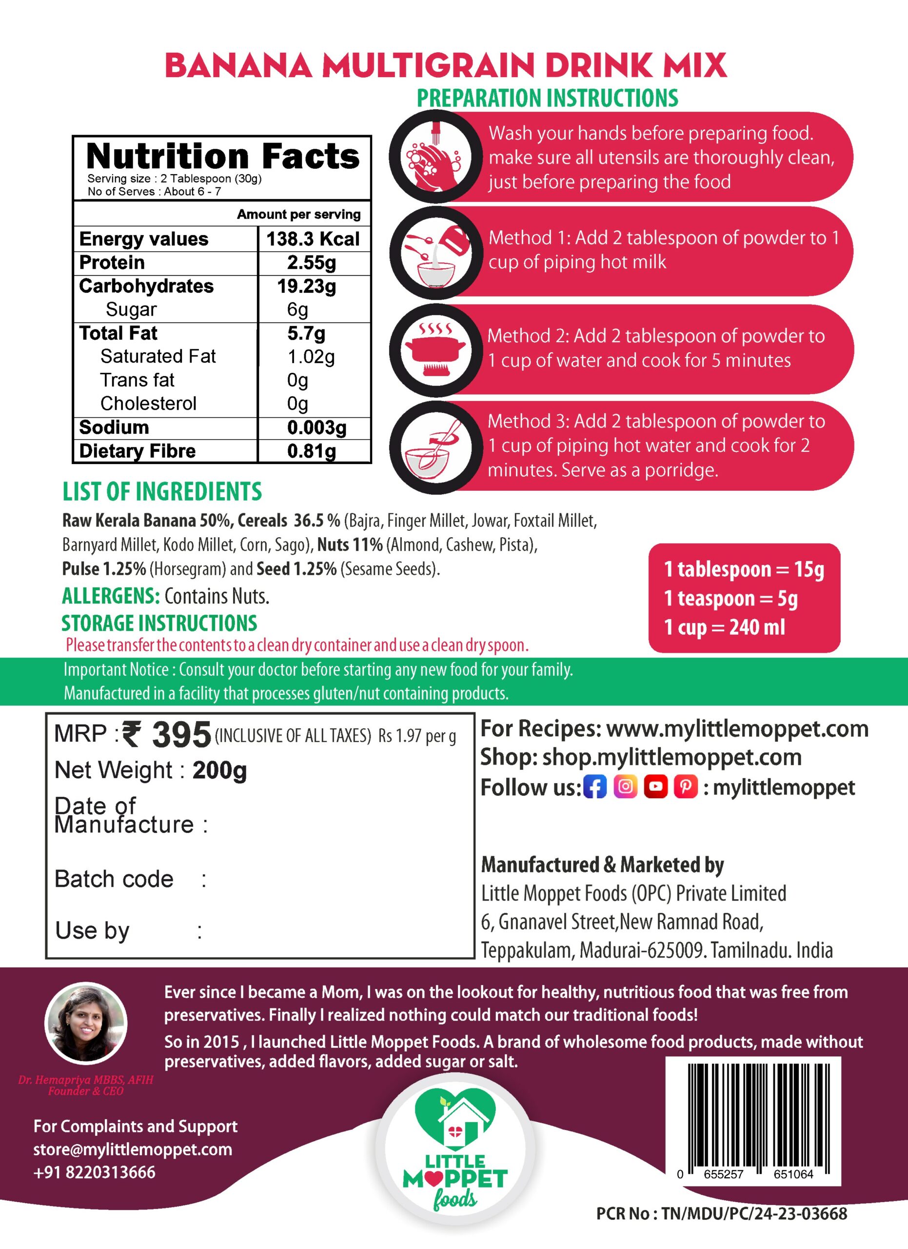 Banana Multigrain Drink Mix