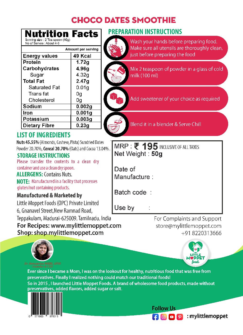 Choco-Dates Smoothie Mix - Instant Drink Mix Powder For Kids And Adults - Trial Pack (50g)