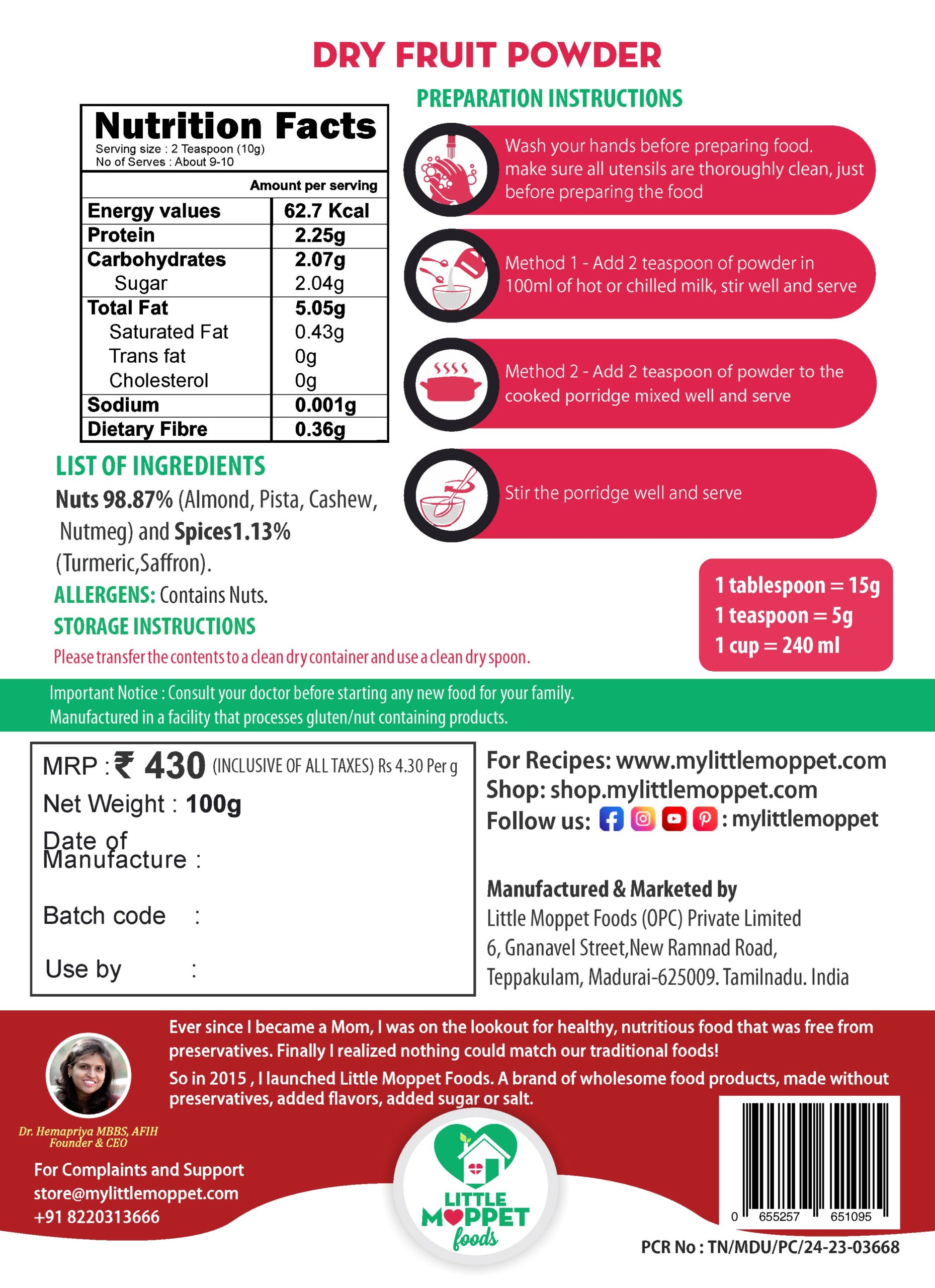 Dry Fruit Powder 100 g
