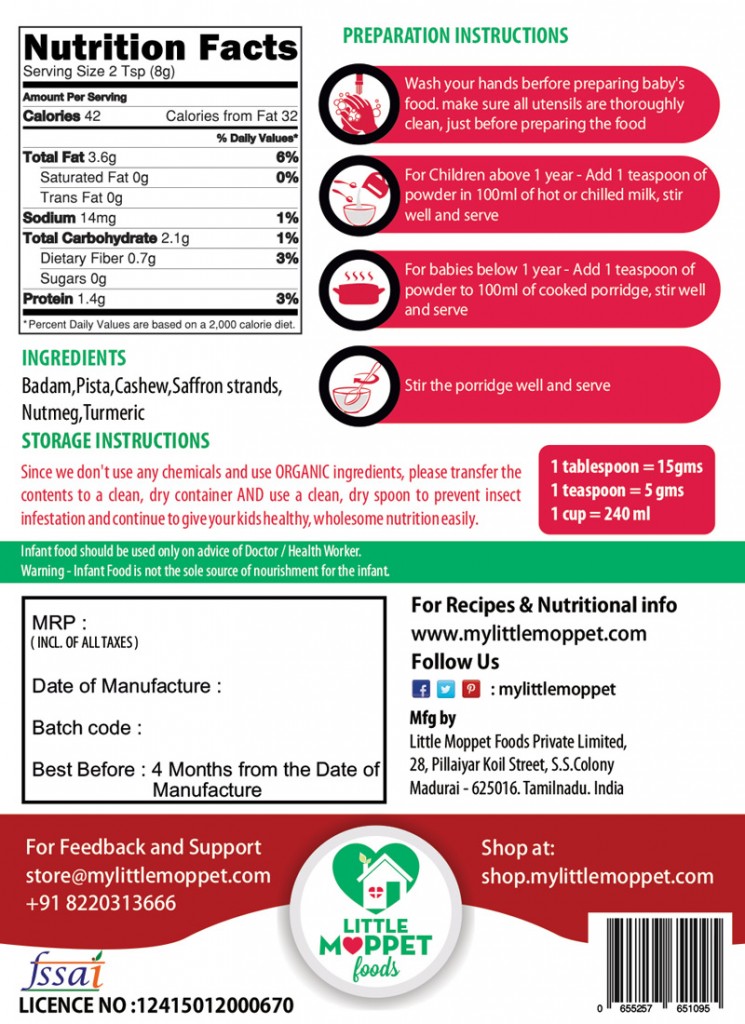 Dry Fruits Powder for kids [100 g]