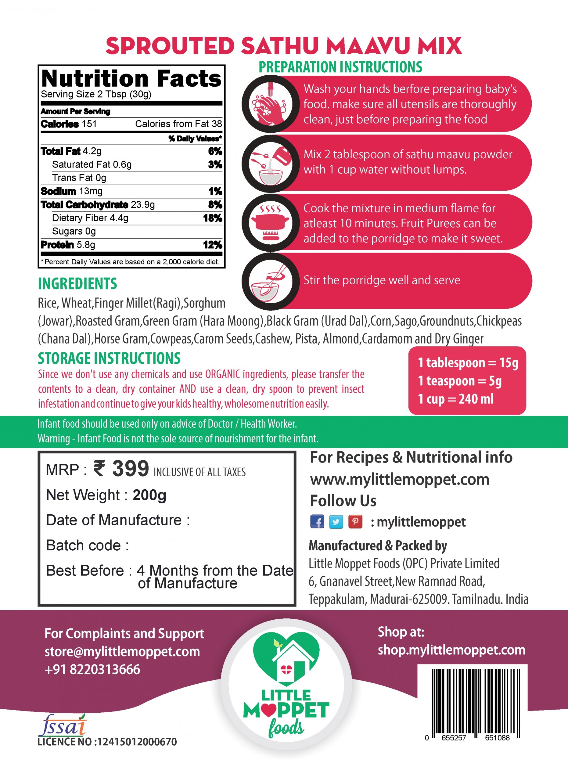 sathu maavu powder online