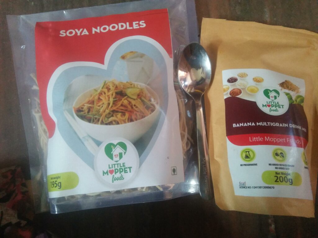 Image #1 from Paun Prabhu